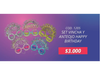 SET VINCHA Y ANTEOJO HAPPY BIRTHDAY