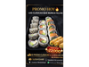 PROMO 12 CLÁSICAS +3 ARRILLADITOS