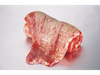 MATAMBRE