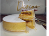 Tarta de ricota