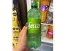 Secco lima-limón 500ml