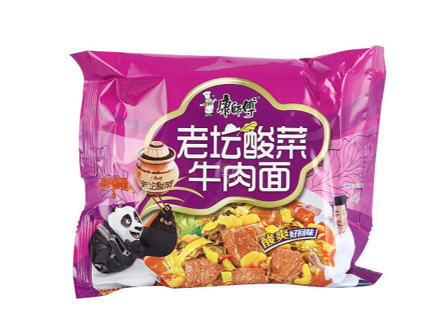 Ramen Master Kong sabor carne con repollo hecho pickle