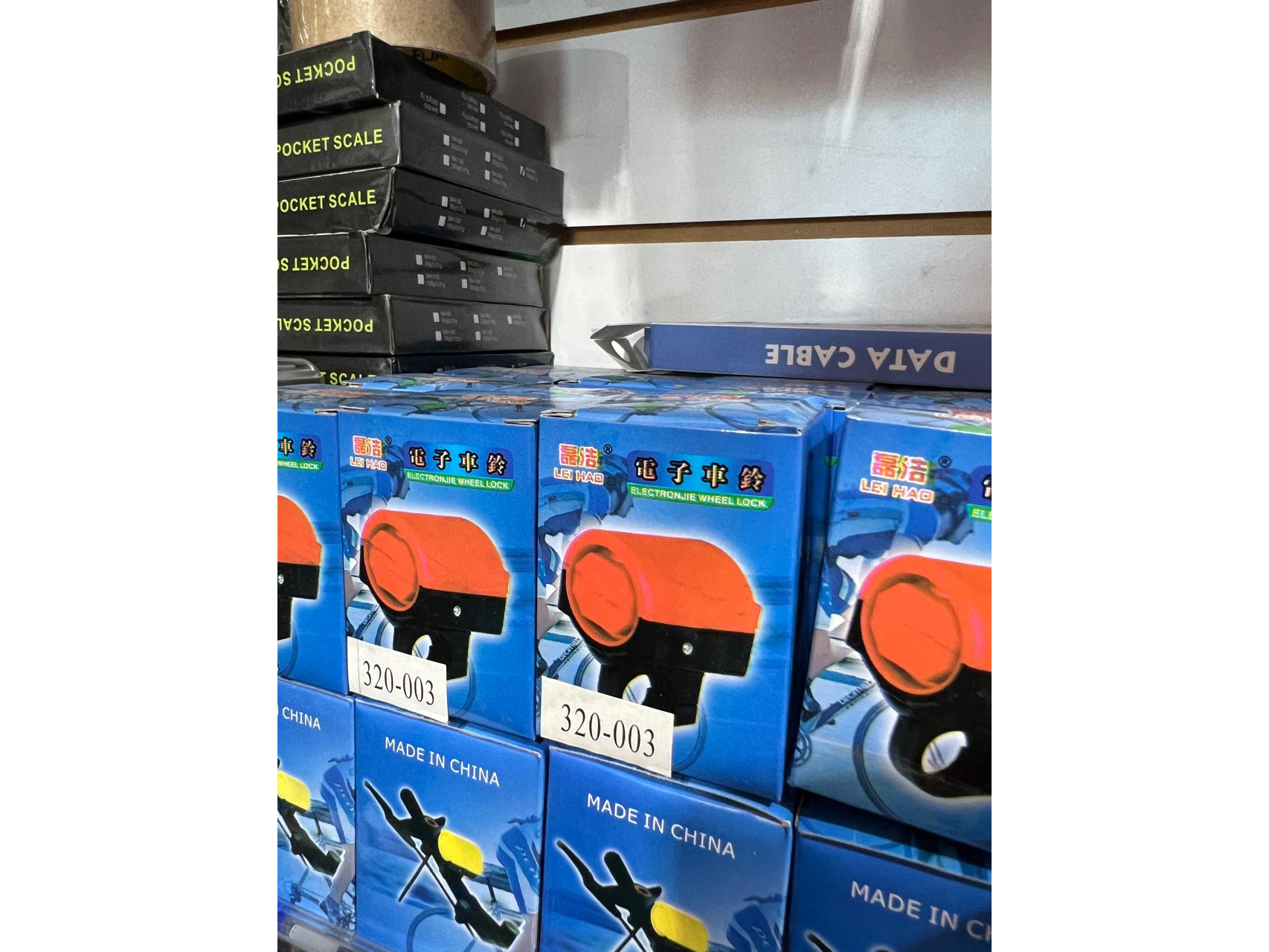 BOCINA DE BICICLETA