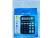 CALCULADORA KK-837B