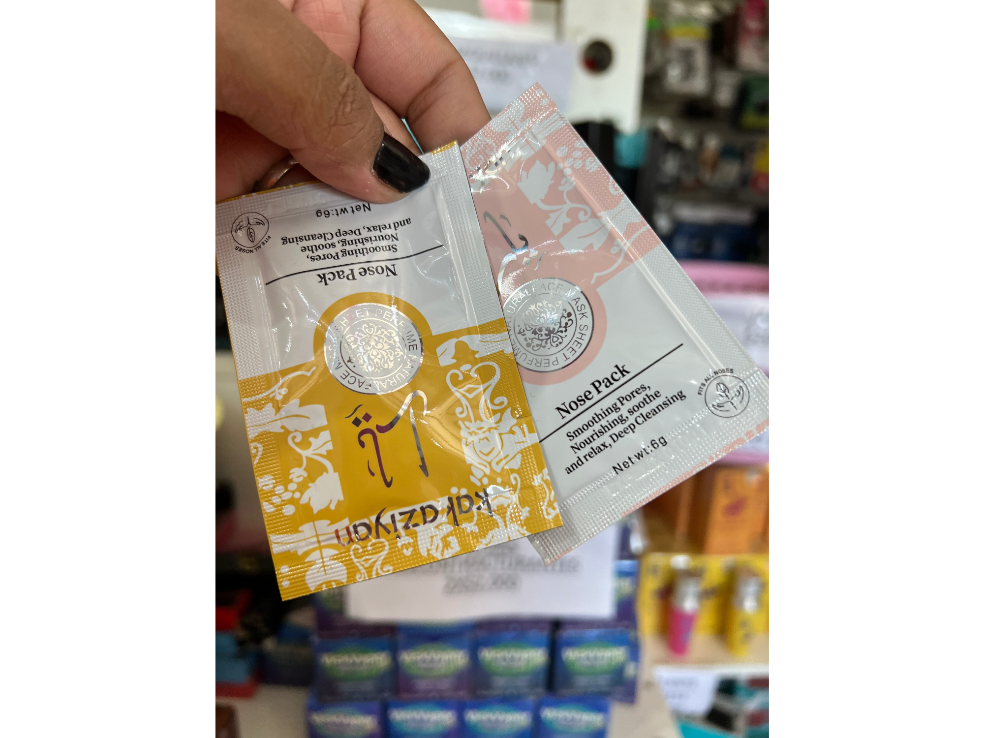 Mascarillas puntos negros