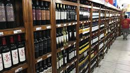 VINOS