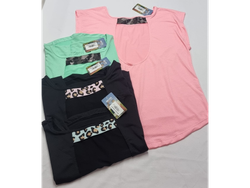 M1420 - REMERA TRAINER