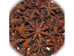 Anis Esrellado - 15G