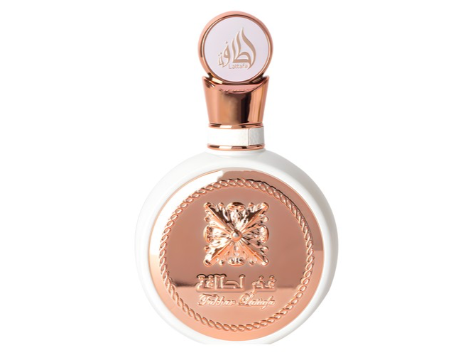 Fakhar Rose Gold