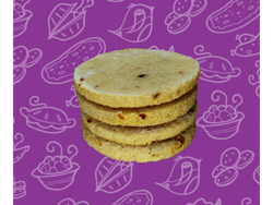 Medallón de Mijo y Ají Molido (Picantes) Con papa y ají molido (140grs. c/u) X 4U.