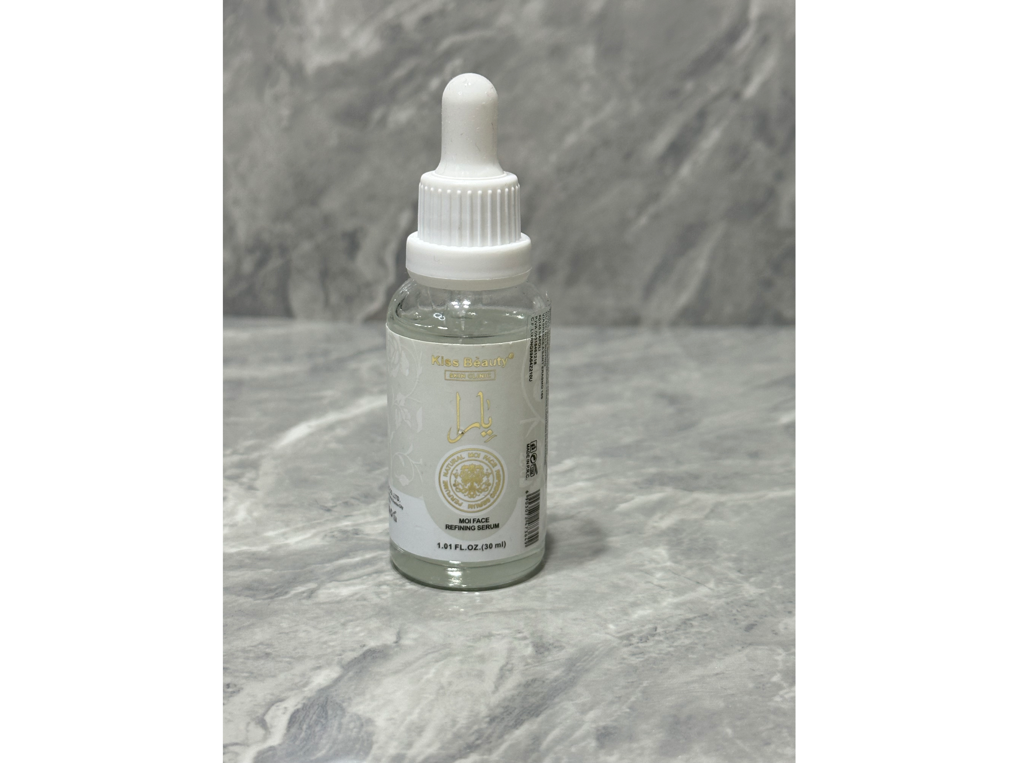 Serum Yara Moi