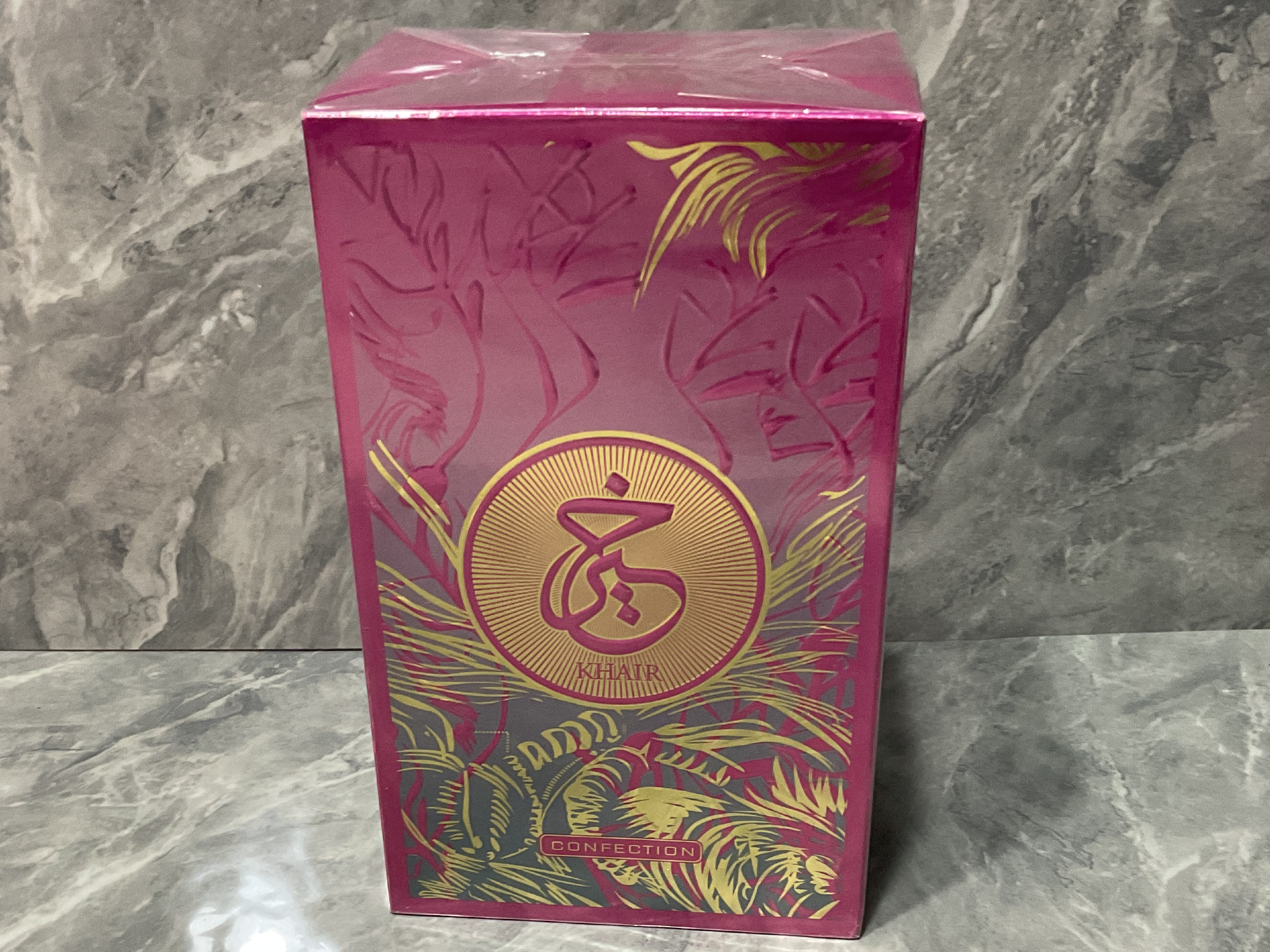 Khair Confection