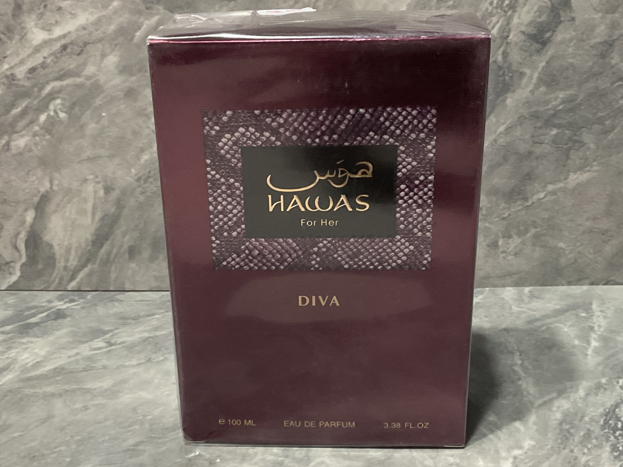 Hawas Diva