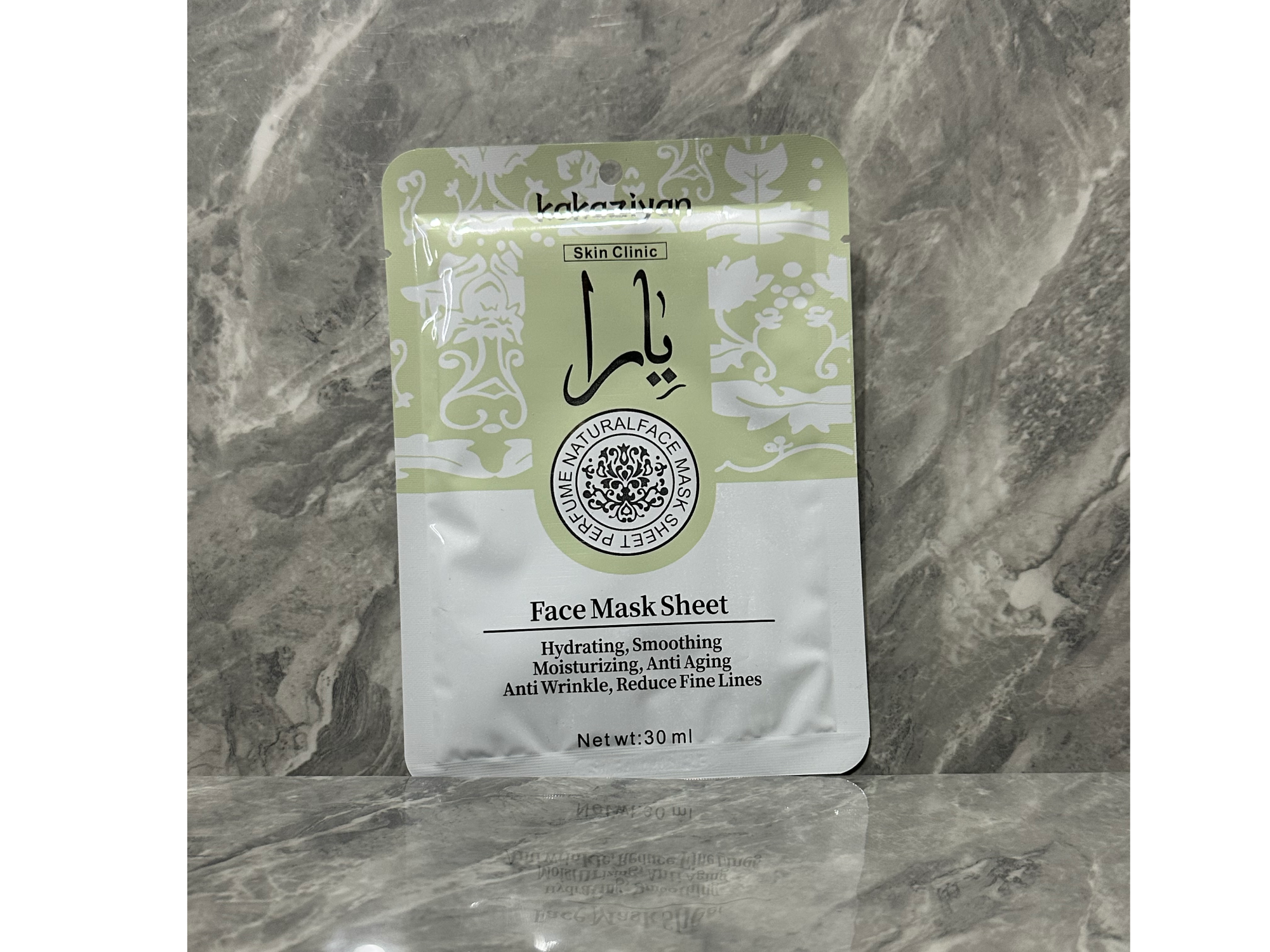Máscara facial