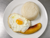 Arroz a la cubana