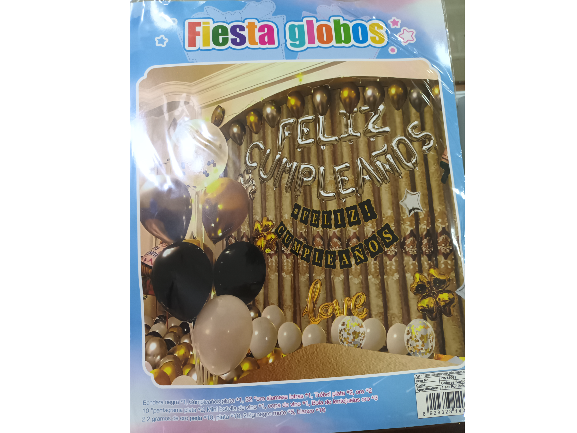 set arco de globos negro, dorado, blanco con guirnalda feliz cumpleaños 41 piezas