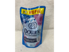 Suavizante Downy concentrado 400 Ml