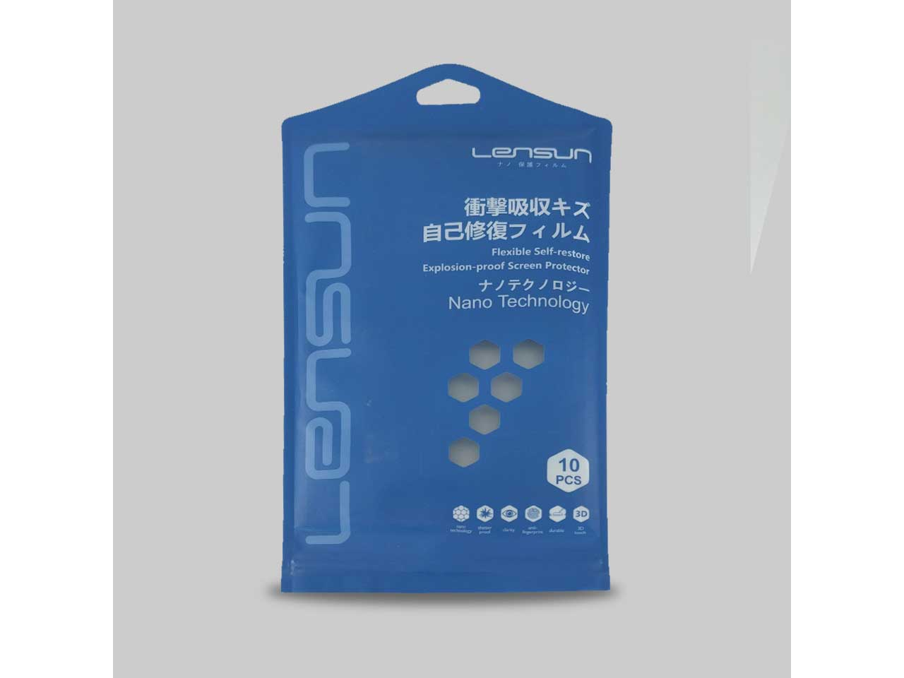 LENSUN LENSUN FILM FRONTAL PRIVACY PV-AG x10 CALIDAD