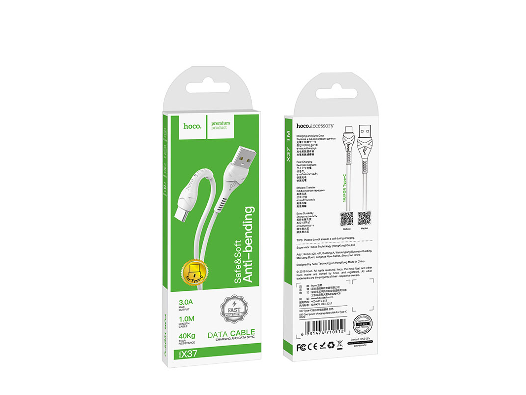 CABLES HOCO USB 2.0 USB TIPO C HOCO X37 TIPO C BLANCO 1 M
