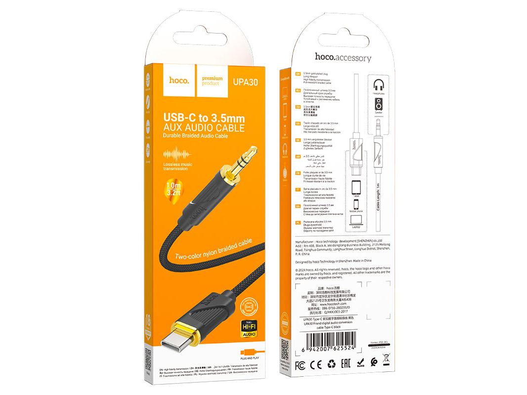ADAPTADOR HOCO 3.5 A TIPO C NEGRO
