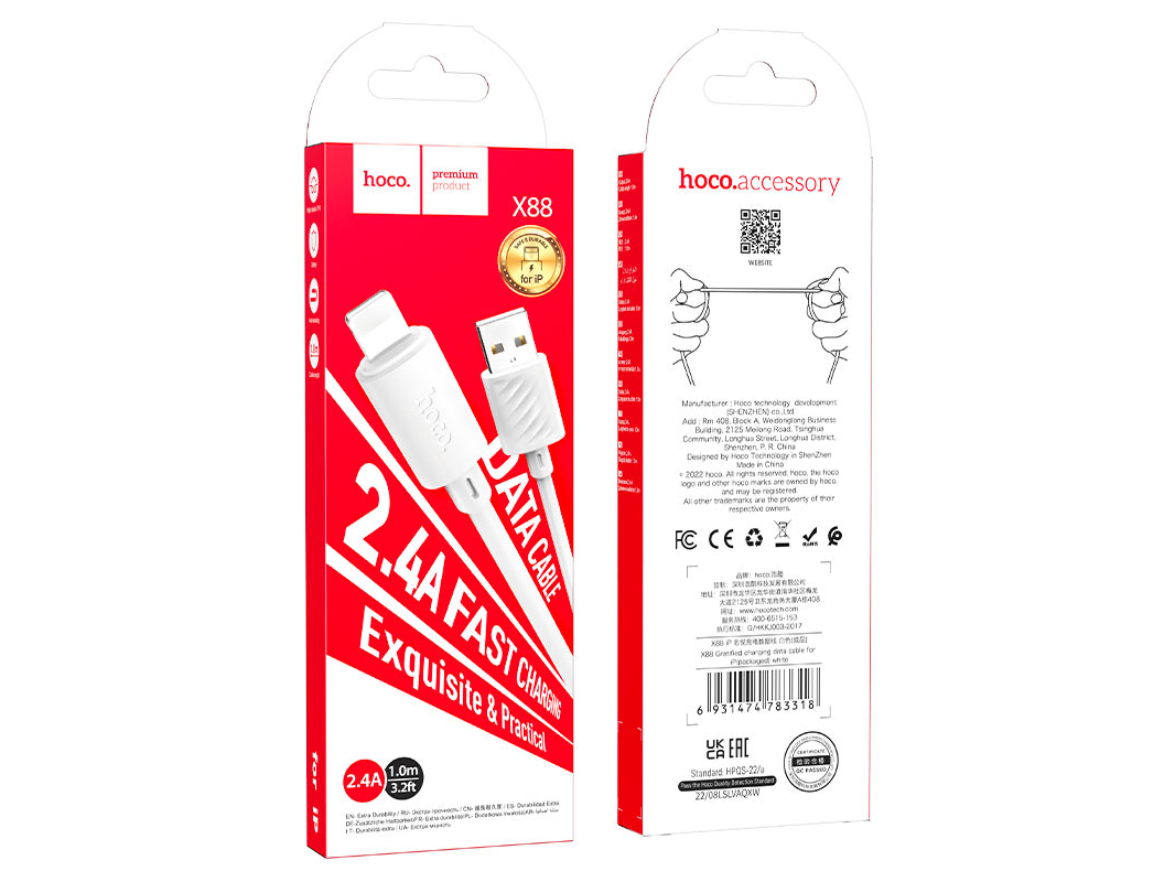 CABLE HOCO X88 LIGHTNING 2.4 A 1 M BLANCO