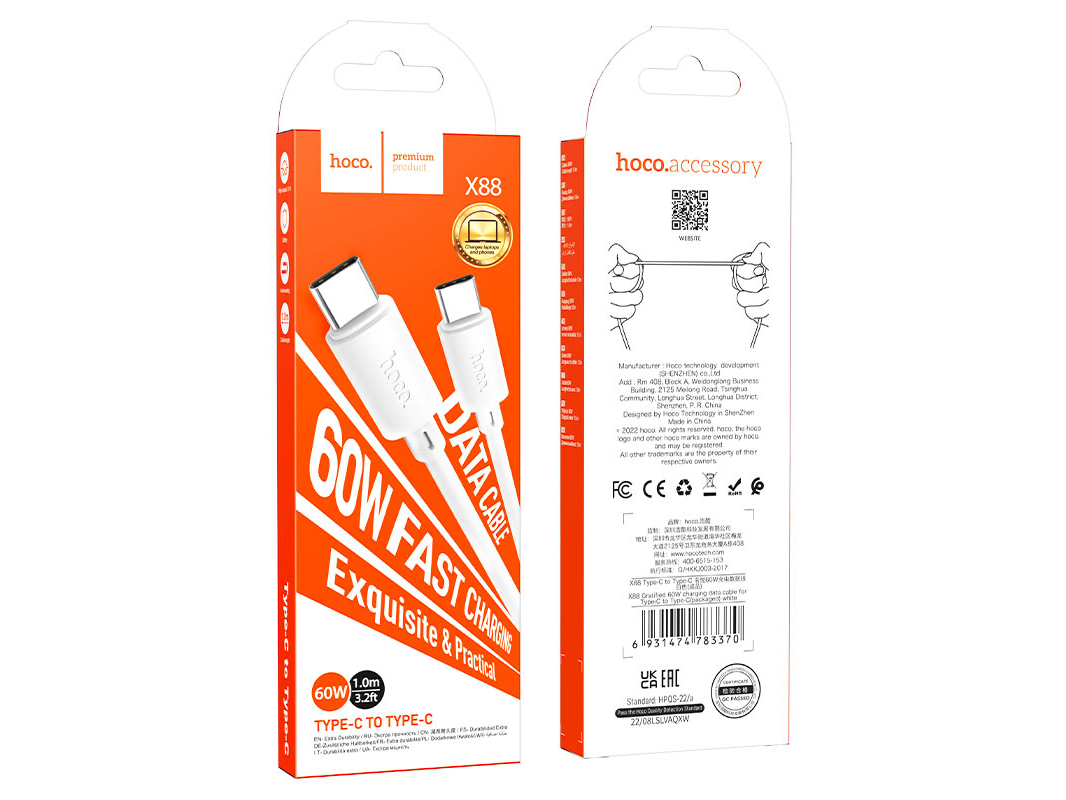 CABLE HOCO X88 TIPO C 60W 1M BLANCO
