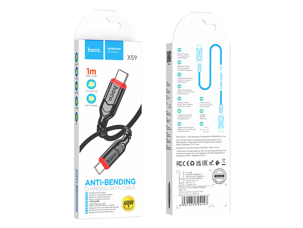 CABLES HOCO USB TIPO C  HOCO X59 VICTORY 60W NEGRO 1 M