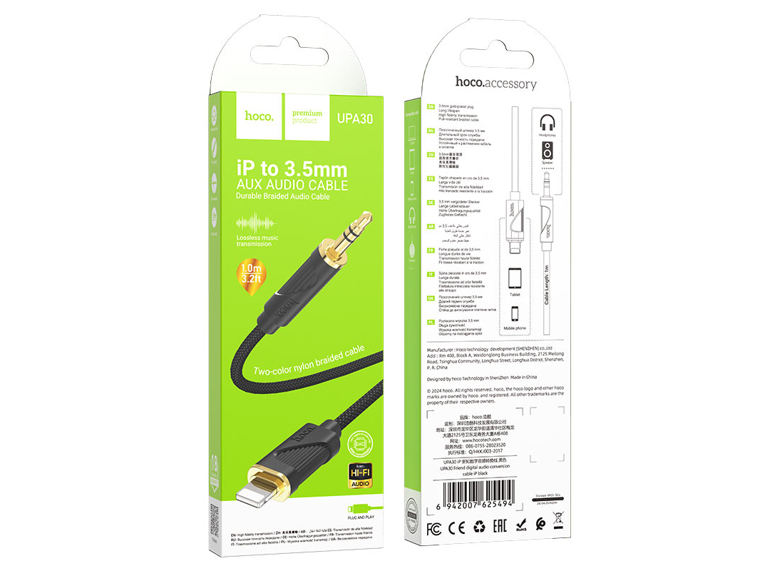 ADAPTADOR HOCO 3.5 A LIGHTNING NEGRO