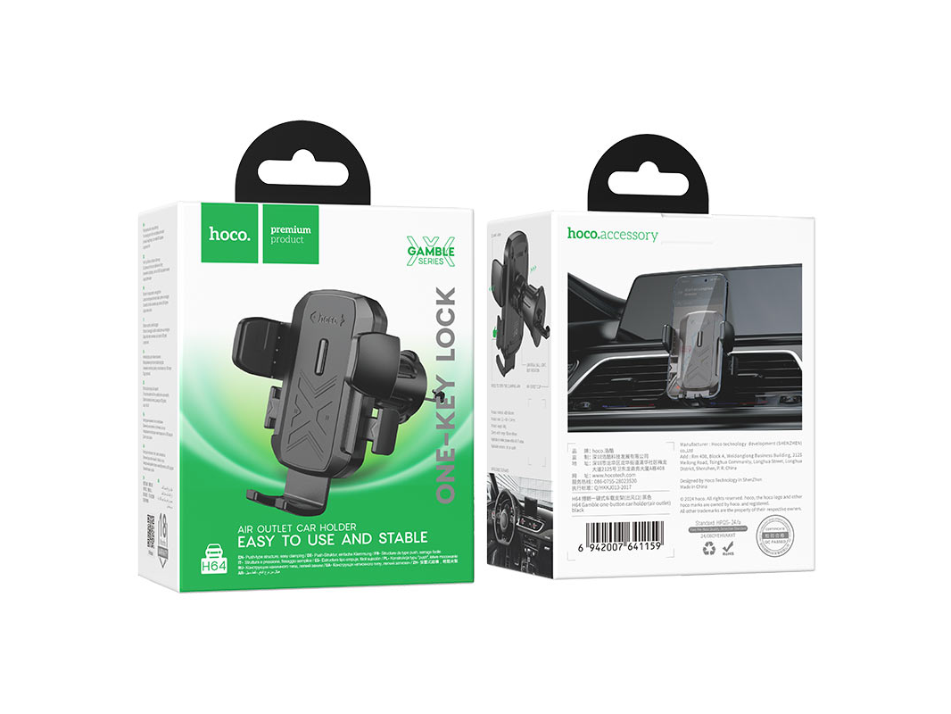 SOPORTE HOCO H64 GAMBLE PARA AUTO COLOR NEGRO