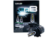 R8-H4 KIT DE LED R8H4 10MA GENERACION CHIP CSP SIN COOLER 60000 LUMENS 42WATTS 12V CON COOLER
