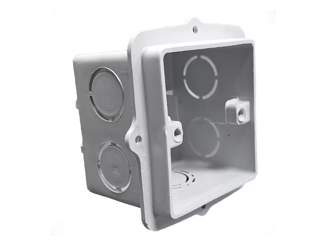 CAJA PVC 5X5