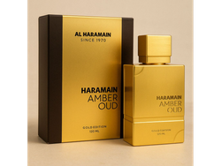 HARAMAIN AMBER OUD