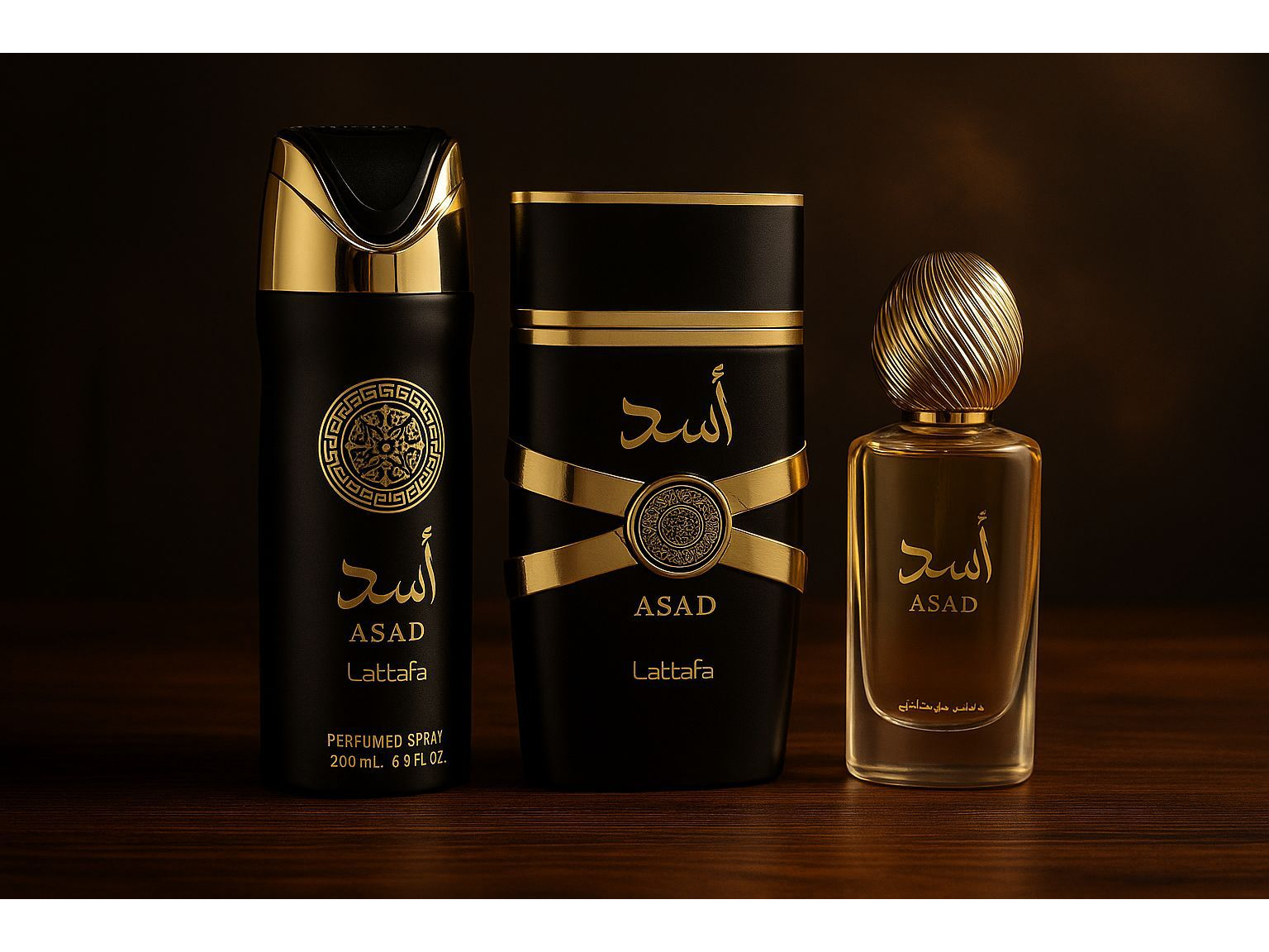 COMBO ASAD LATAFFA