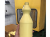 BOTELLA 1 LTS LAVANDINA SIN TAPA PACK X 200 UNIDADES