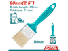 Pincel 63mm (ESMALTE) x 12 unidades THT845256