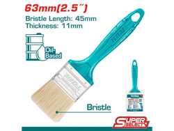 Pincel 63mm (ESMALTE) x 12 unidades THT845256