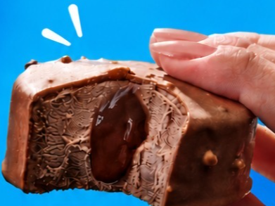 choco avellanas x 8 unidades
