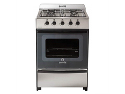 Cocina Style Negro Inox - Multi Gas