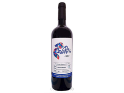 Cola de Zorro Malbec