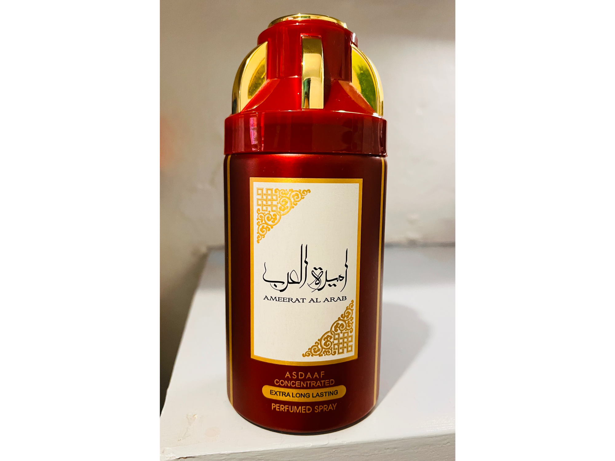 Ameerat al arab