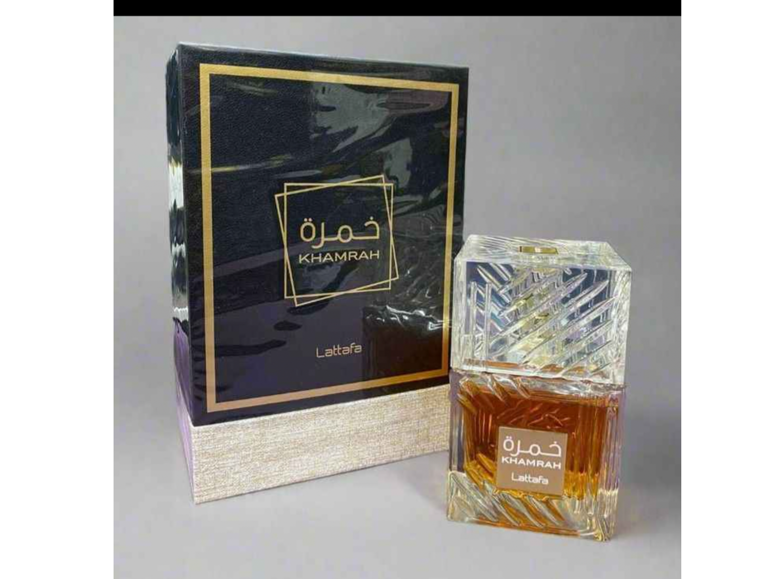 Khamrah Clasico Lattafa de Perfumes de Dubai