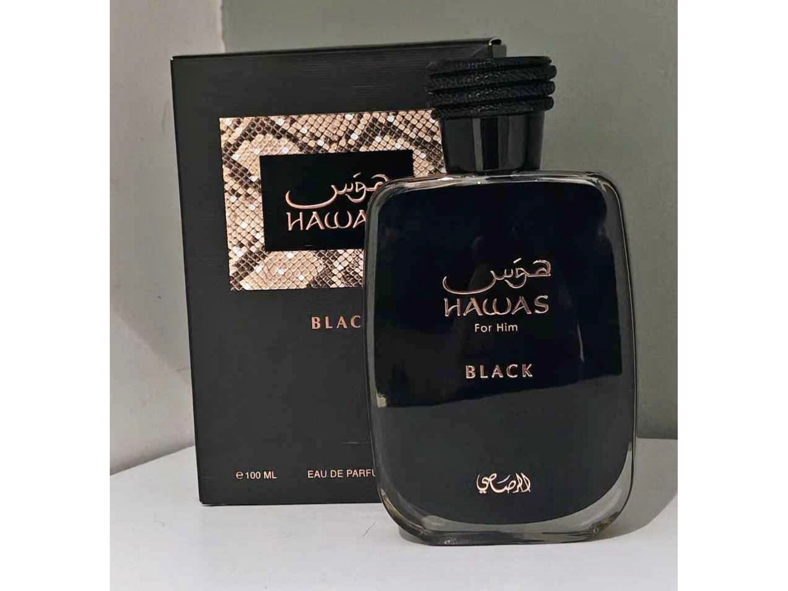 Hawas Black