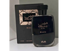 Hawas Black