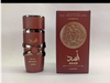 Asad Bourbon Lattafa