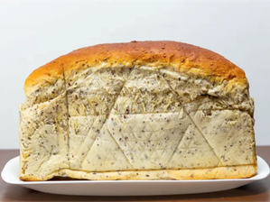 Brioche de Giorgini Panetteria Mayorista