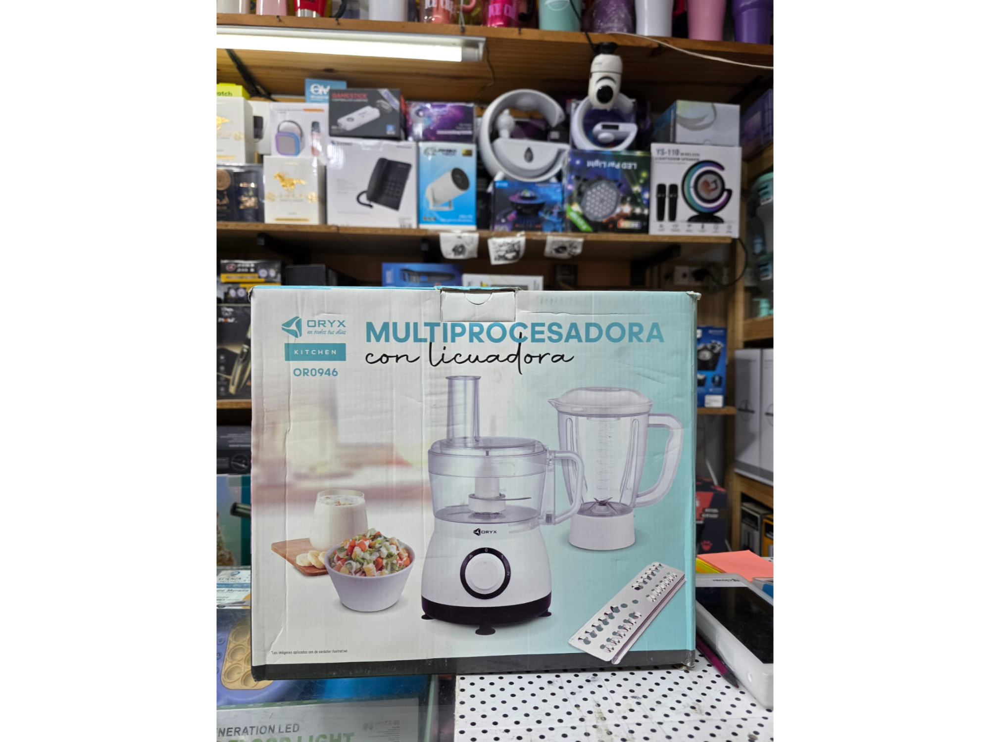 Multi procesadora oryx