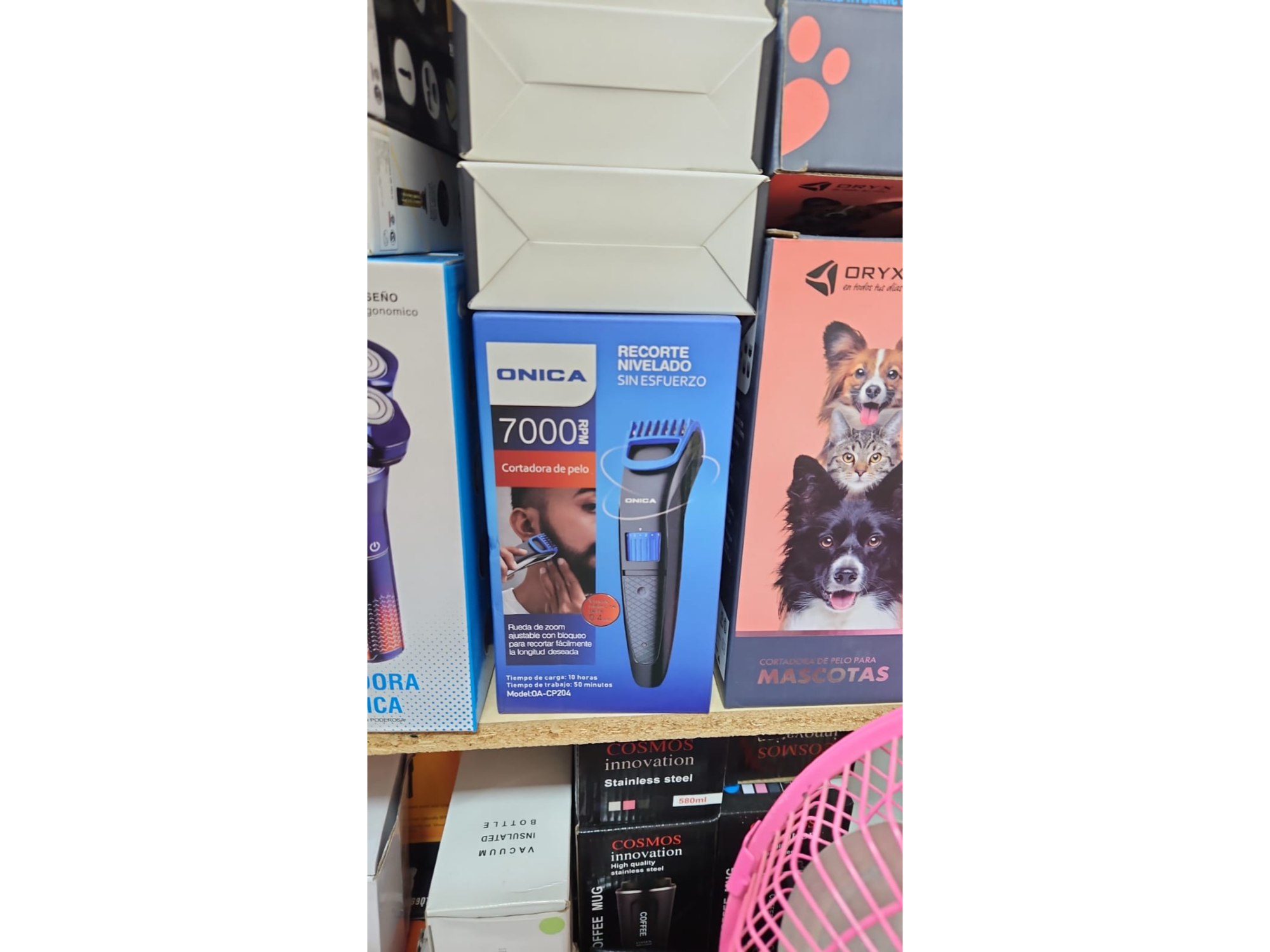 CORTADORA DE PELO ONICA 7000RPMOA