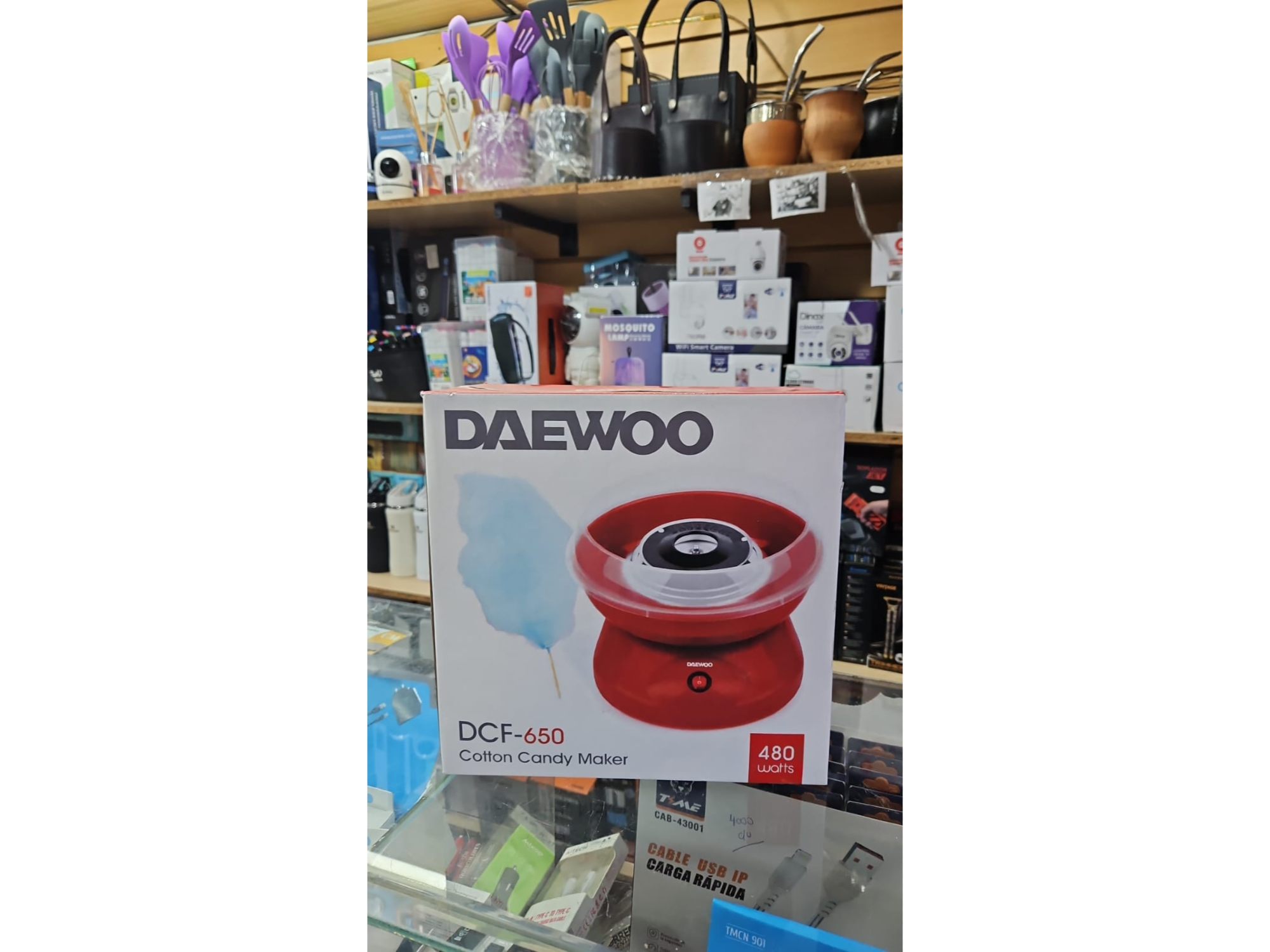 FABRICA DE ALGODON DE AZUCAR