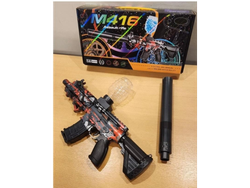 AMETRELLADORA DE HIDROGEL