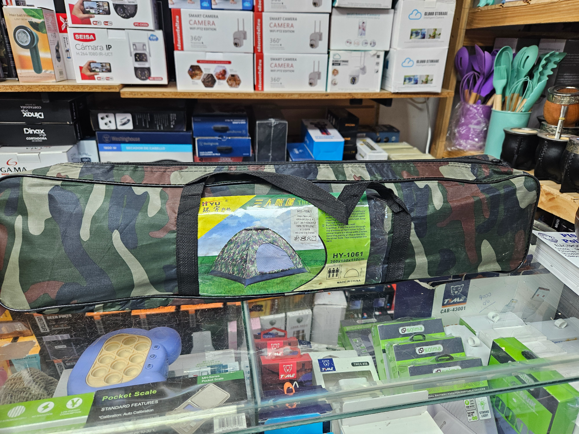 CARPA 200X150X110CM / 3 PERSONAS